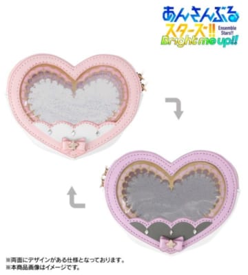 Special for Princess リバーシブルクリアポーチ