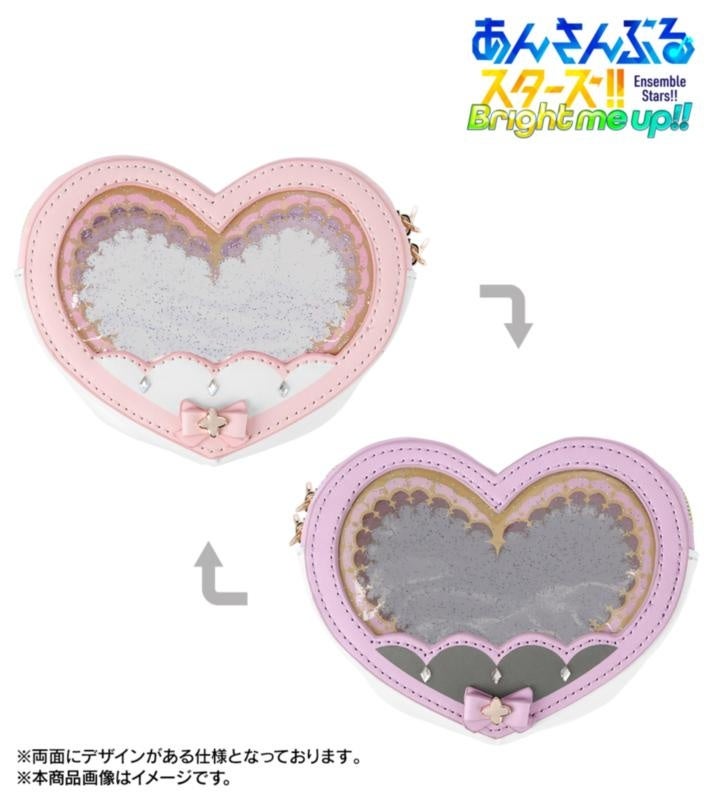 Special for Princess! リバーシブルクリアポーチ