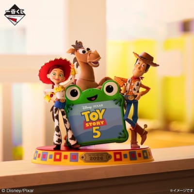 一番くじ トイ・ストーリー5 キービジュアル