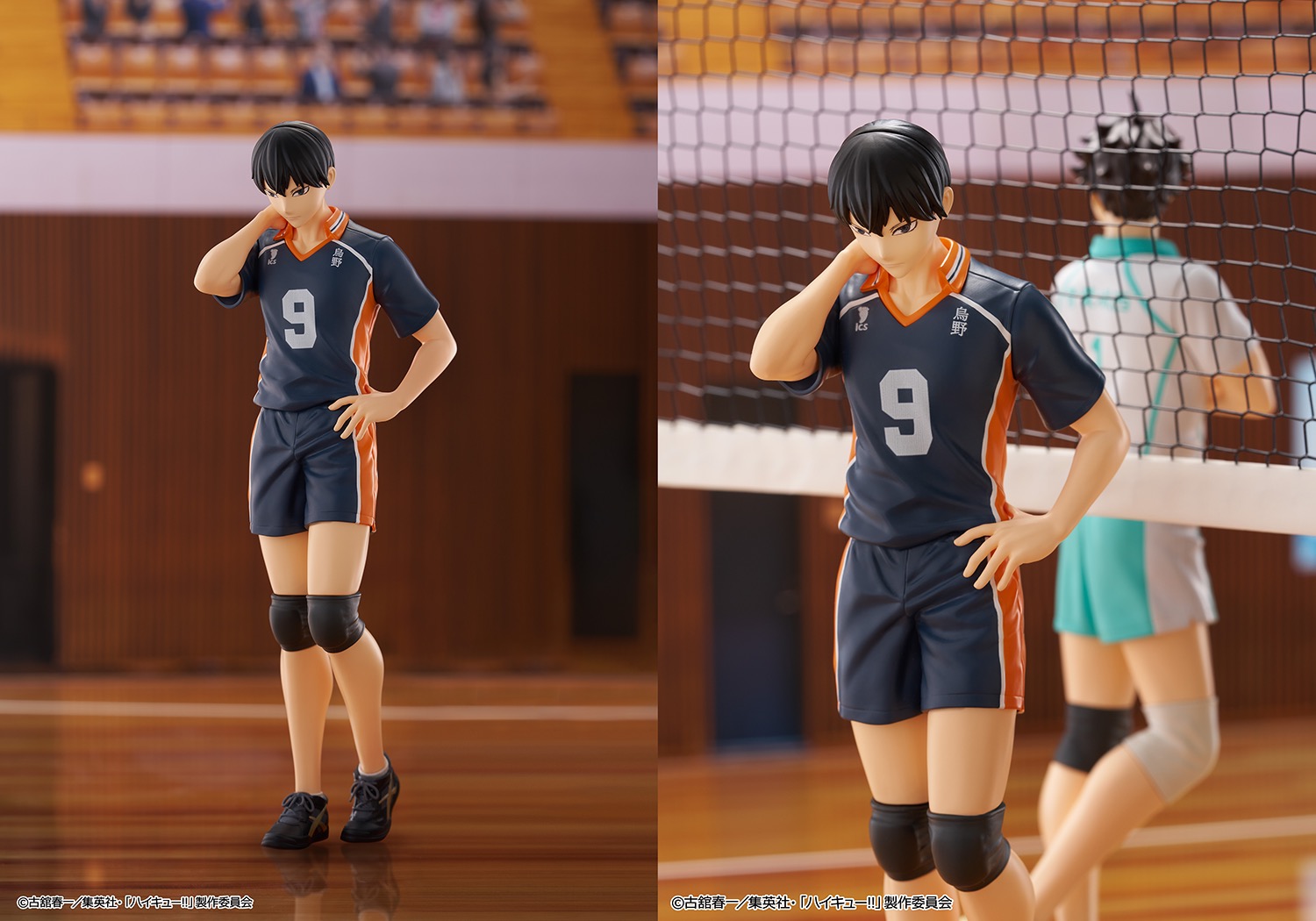 タイトーくじ ハイキュー!! A賞 影山飛雄フィギュア 約20cm