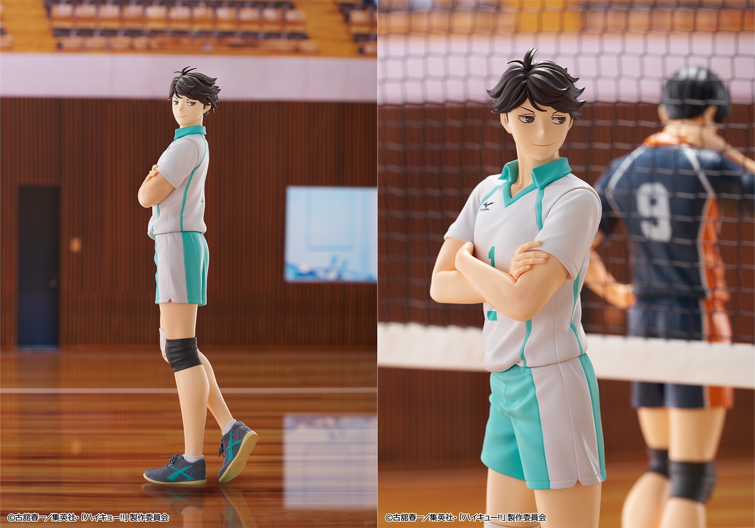 タイトーくじ ハイキュー!! B賞 及川徹フィギュア 約20cm