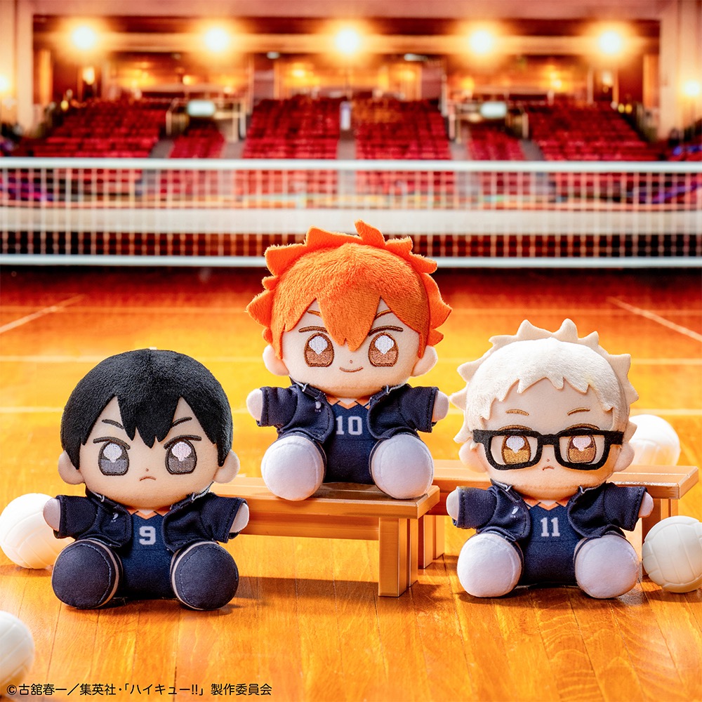 タイトーくじ ハイキュー!! C賞 お座りマスコット烏野高校 全3種