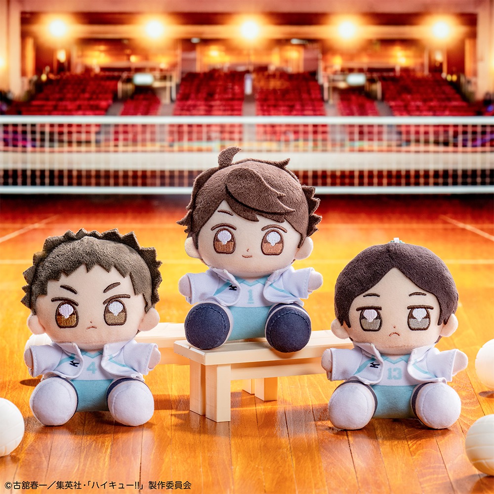 タイトーくじ ハイキュー!! D賞 お座りマスコット青葉城西高校 全3種