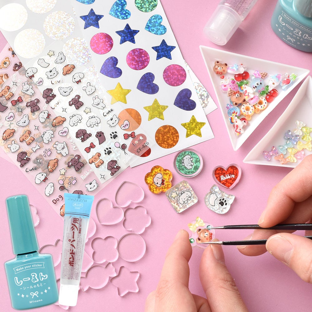 はじこ 手作りキット 内容物一覧