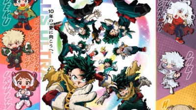 heroaca-10th-thumb-400x225.jpg