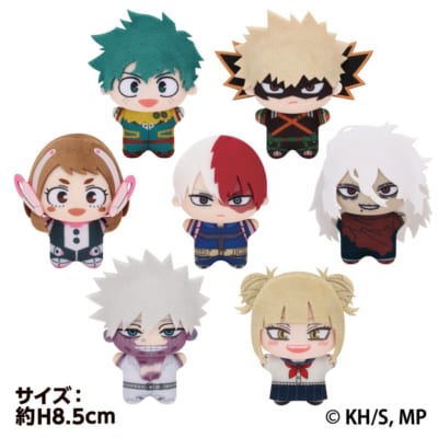 チビちびぐるみ～GiGO限定～ver.2