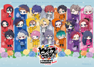 ヒプノシスマイク×スイーツパラダイス round8 キービジュアル 梅雨テーマ描き起こしイラスト