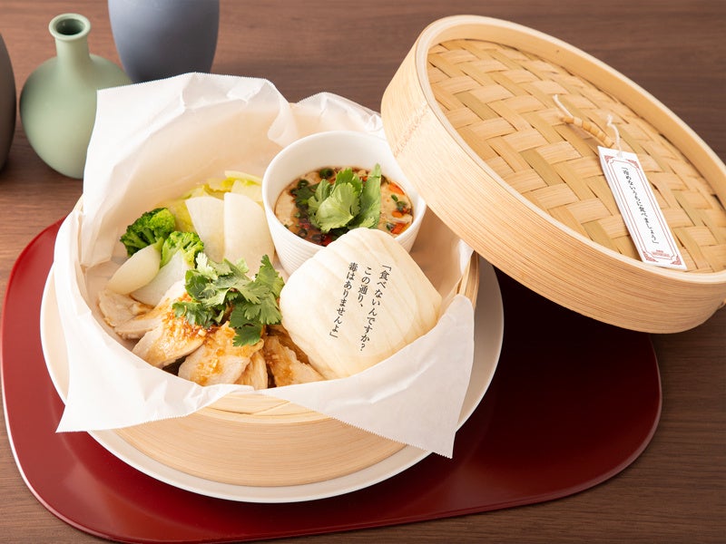 蒸し鶏のせいろ