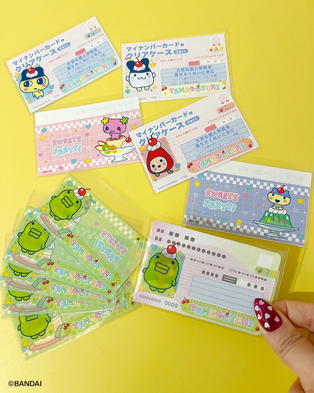 たまごっち×サンキューマート マイナンバーカード用クリアケース