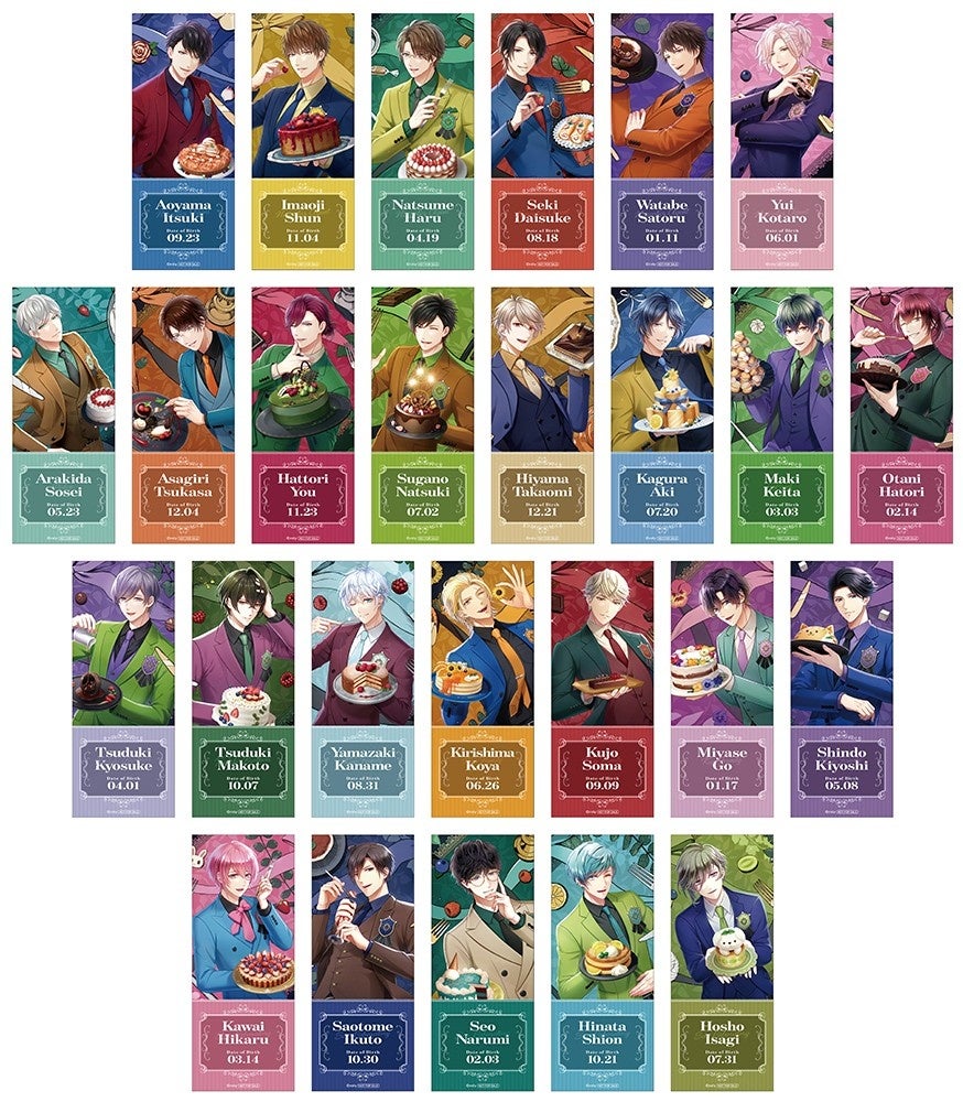スタンドマイヒーローズ アニメイトフェア Vol.3 チケット風カード 全26種