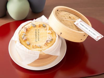 胡桃とかぼちゃの種の蒸しパン