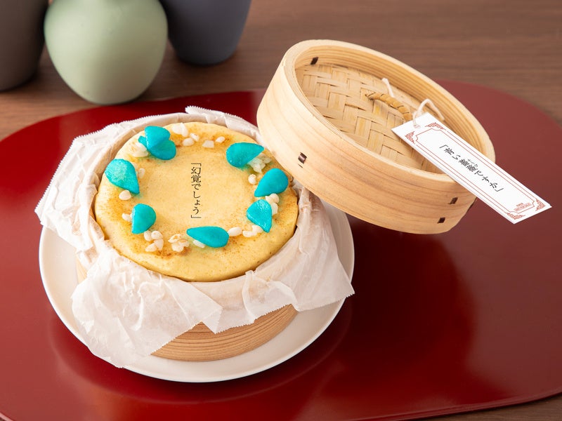 はとむぎとシナモンの蒸しパン