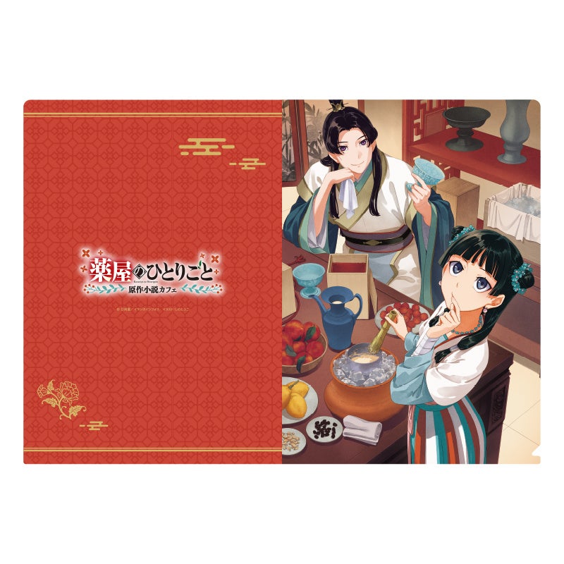 A4クリアファイル