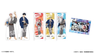 呪術廻戦×極楽湯 コラボ装飾 キャラクターパネル のぼり タペストリー