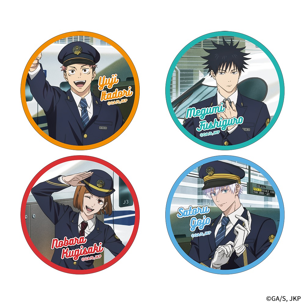 呪術廻戦×JR東海 2WAYワッペンステッカー