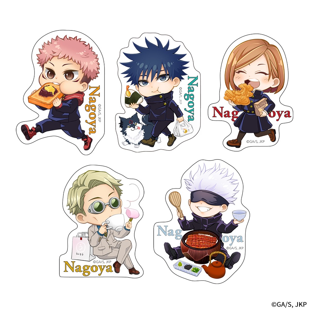 呪術廻戦×JR東海 ステッカー