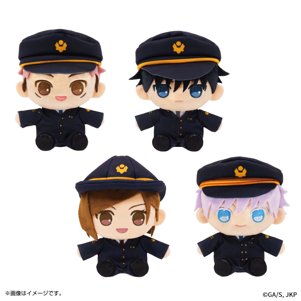 呪術廻戦×JR東海 ぬいぐるみマスコット