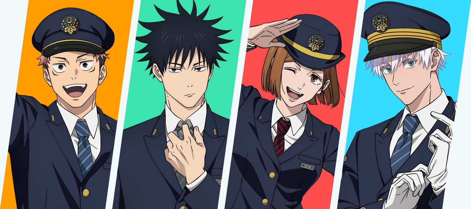 呪術廻戦×JR東海 車内限定オリジナルボイス