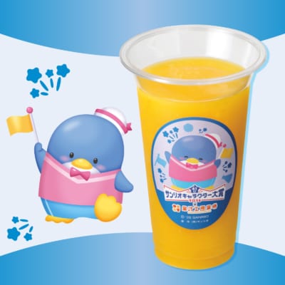 タキシードサムのごくごくマンゴー