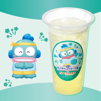 ハンギョドンのにこにこレモンソーダ