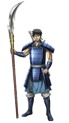 『キングダム』信