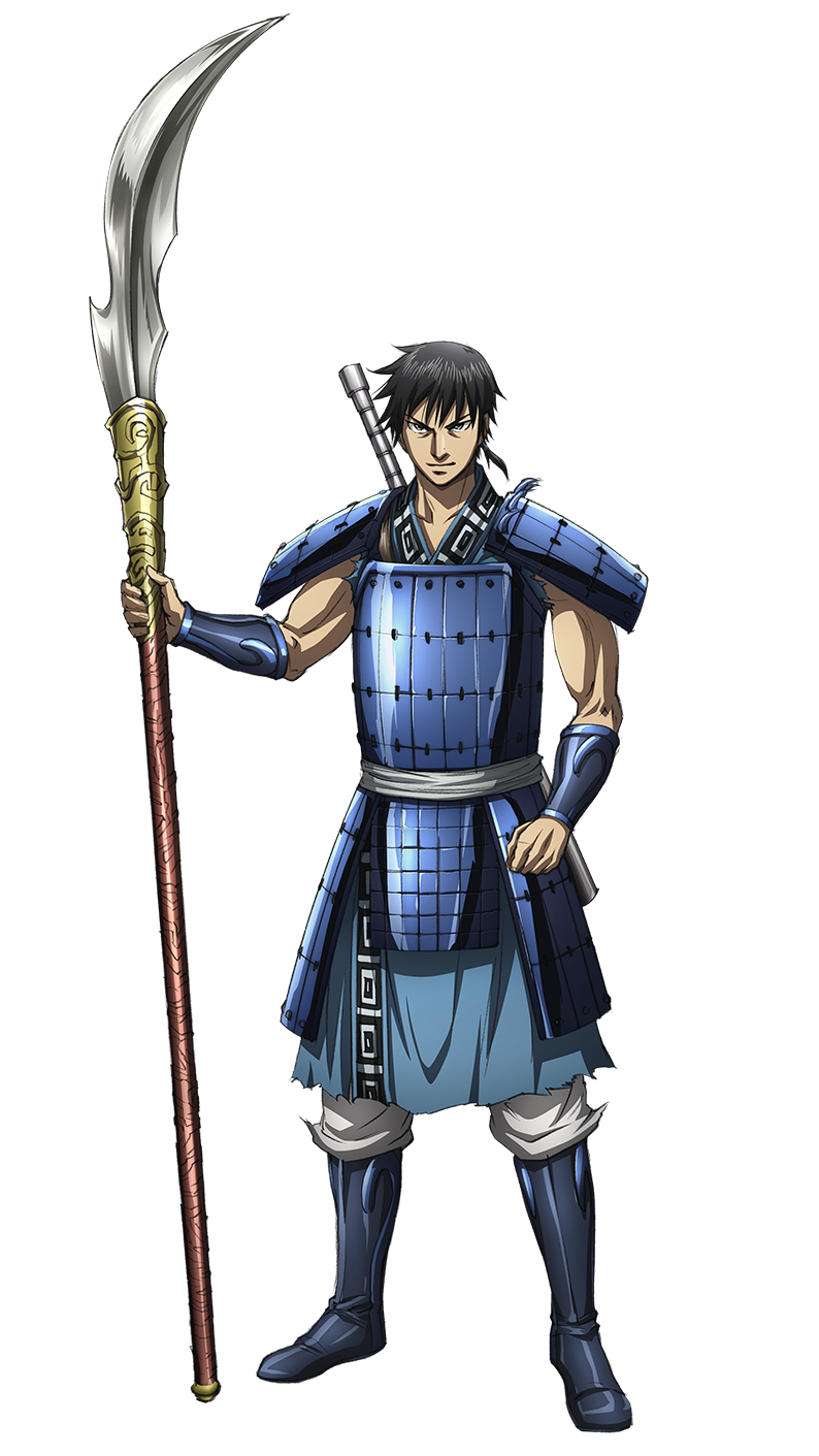 『キングダム』信