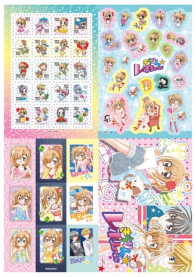 きらりのスペシャルシールコレクション