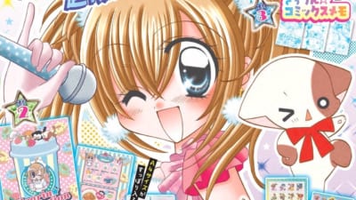 きらりん☆レボリューション』超復刻♡ときめきBOXが5月2日先行発売