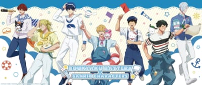 忘却バッテリー×サンリオキャラクターズ キービジュアル