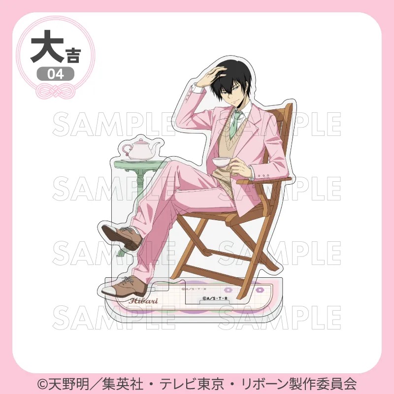 大吉04 選べるアクリルスタンド 雲雀