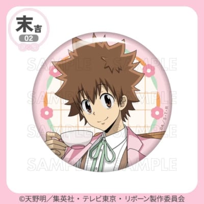 まるくじ 家庭教師ヒットマンREBORN! 　末吉02 缶バッジ ツナ