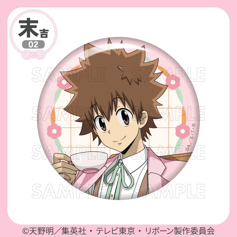 末吉02 缶バッジ ツナ