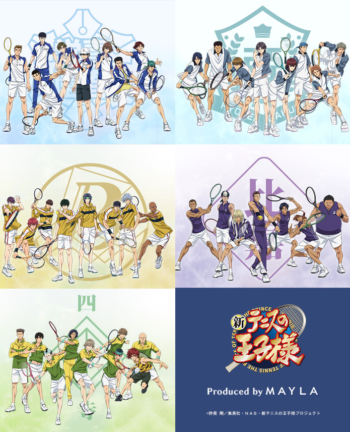 新テニスの王子様 アイコニック ラウンジウェア キービジュアル