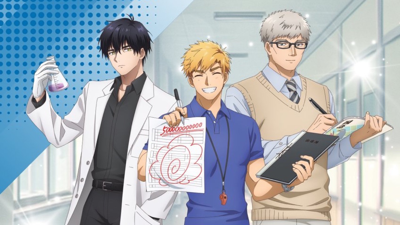 『メダリスト』“学校の先生”に変身した描き下ろし教師ビジュアルに「司先生が体育なの解釈一致すぎ」【エイプリルフール企画】