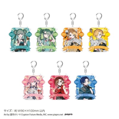 初音ミク ツリービレッジカフェ Bigアクリルキーホルダー