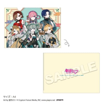 初音ミク ツリービレッジカフェ クリアファイル 集合