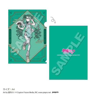 初音ミク ツリービレッジカフェ クリアファイル ミク