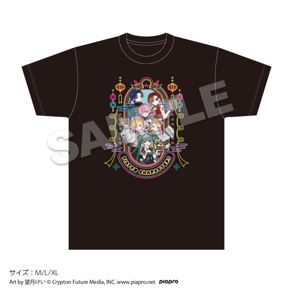 初音ミク ツリービレッジカフェ プリントTシャツ