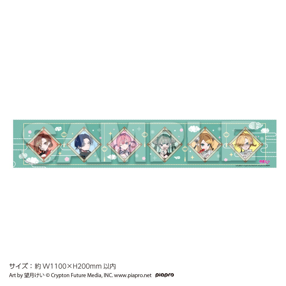 初音ミク ツリービレッジカフェ マフラータオル