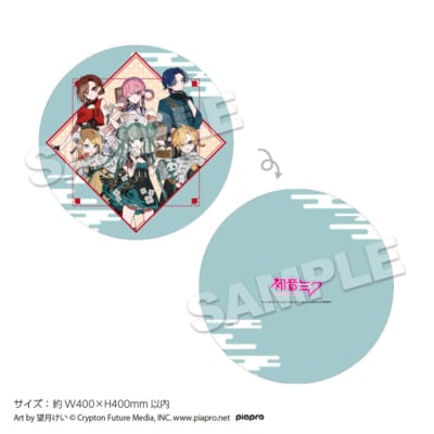 初音ミク ツリービレッジカフェ ラウンドクッション