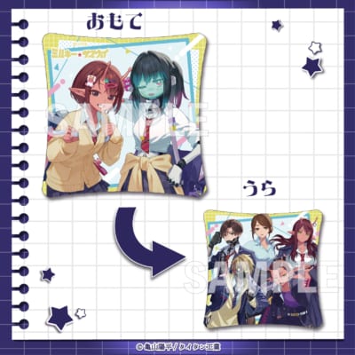 A賞 クッション