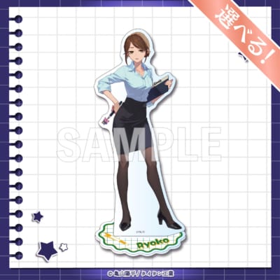 B賞 選べる！アクリルスタンド