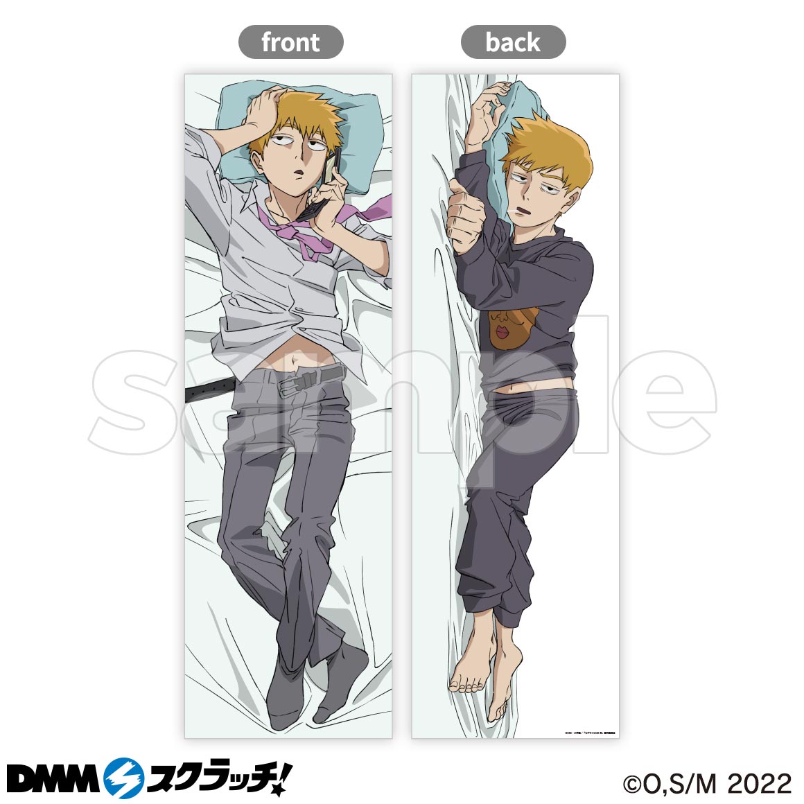 モブサイコ100 霊幻新隆の一日 A賞 抱き枕カバー 表裏