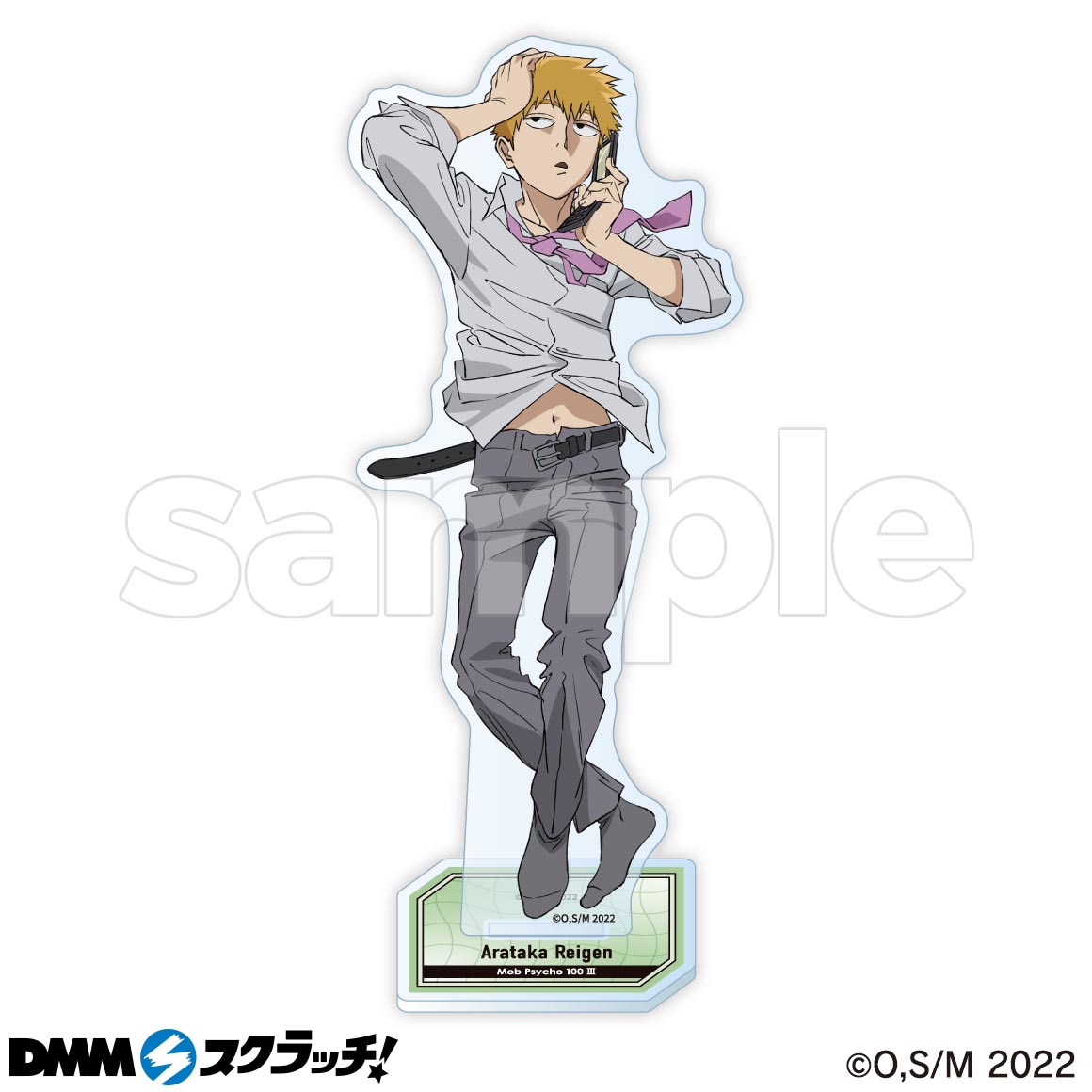 モブサイコ100 霊幻新隆の一日 B賞 アクリルスタンド