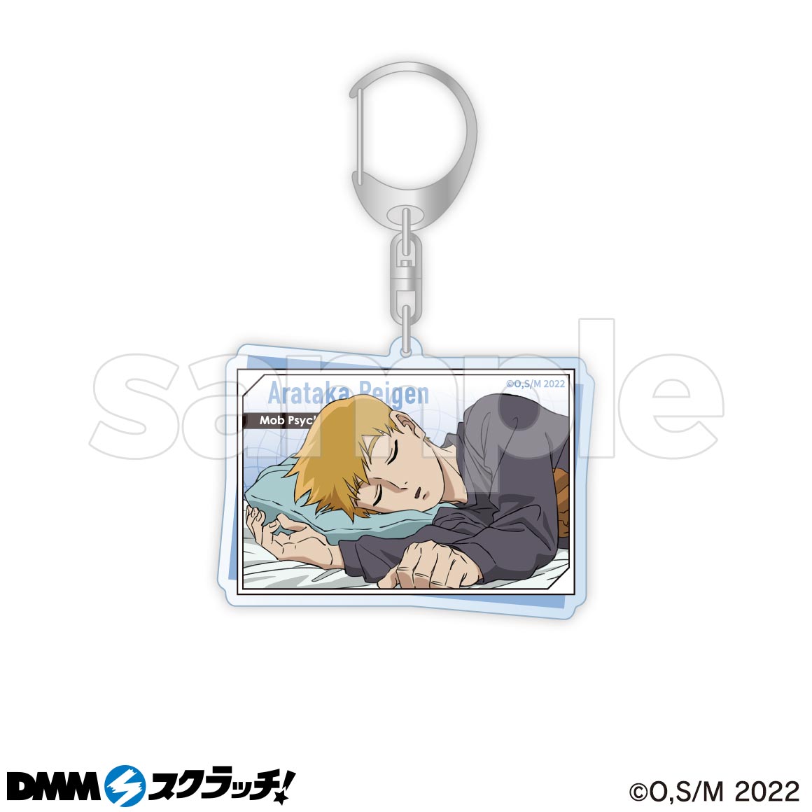 モブサイコ100 霊幻新隆の一日 C賞 アクリルキーホルダー