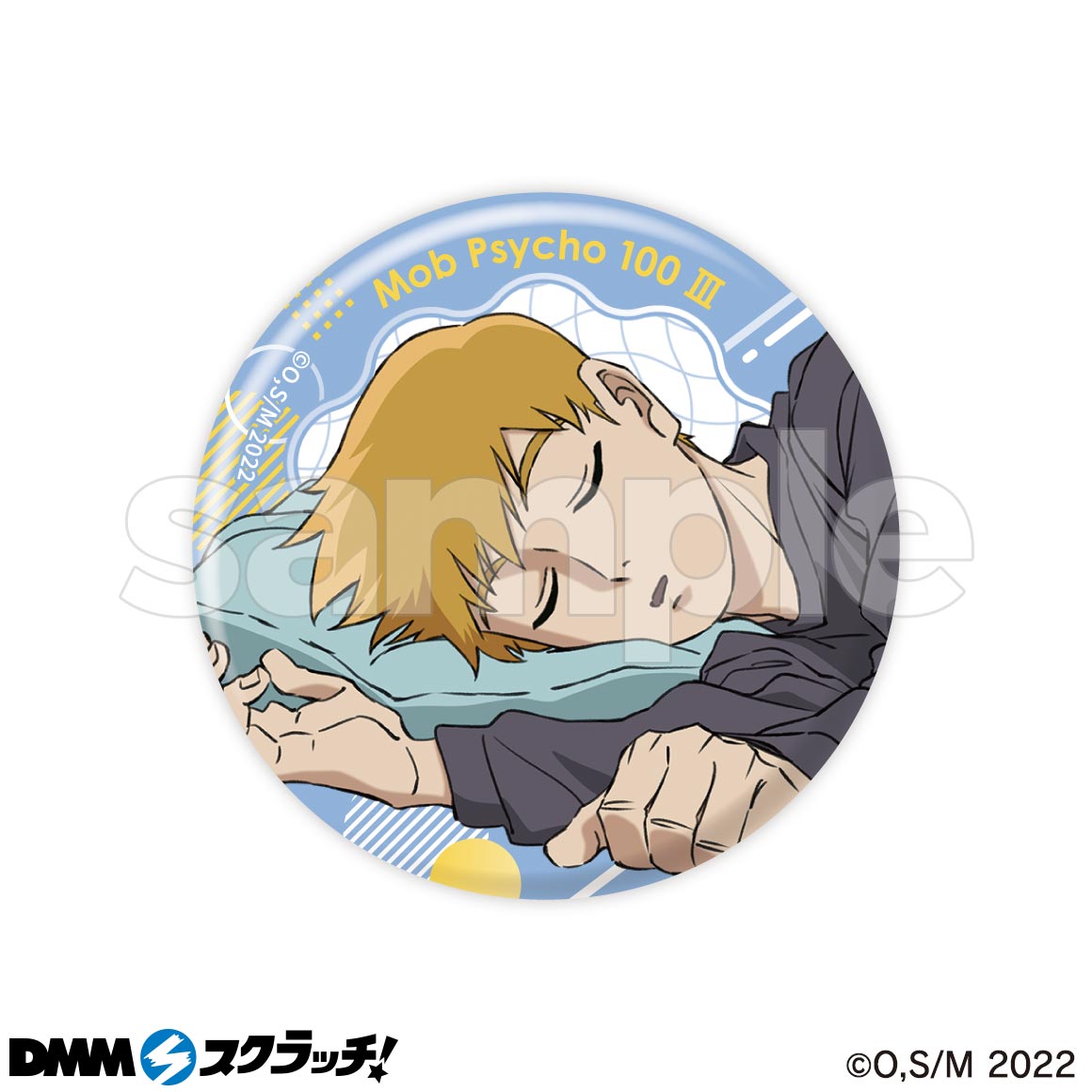 モブサイコ100 霊幻新隆の一日 E賞 缶バッジ