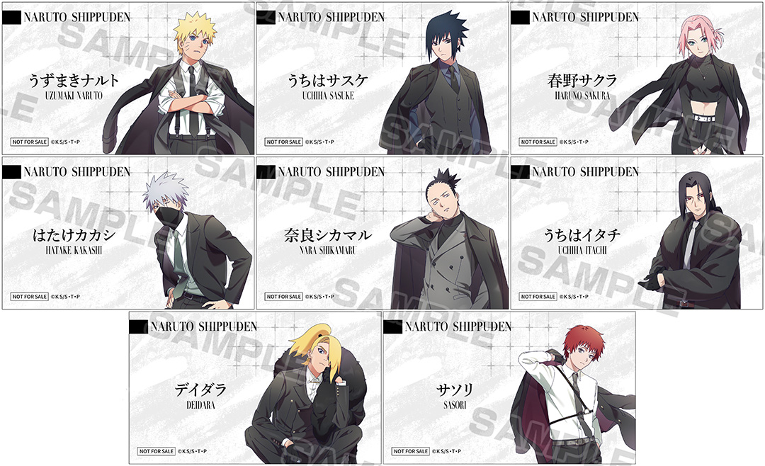 NARUTO-ナルト- 疾風伝 -Rebel Formal- 名刺風シート 全8種