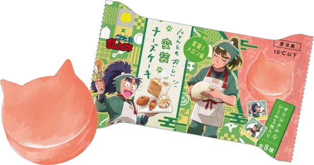 にゃんともおいしい変装チーズケーキ