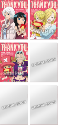 『ONE PIECE』×ガーナ タイアップキャンペーンのオリジナルクリアファイル全6種