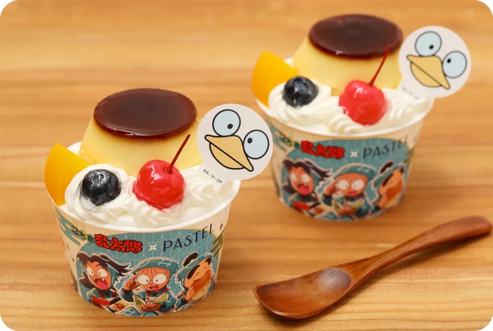 忍たまたちのよくばりプリン・ア・ラモード